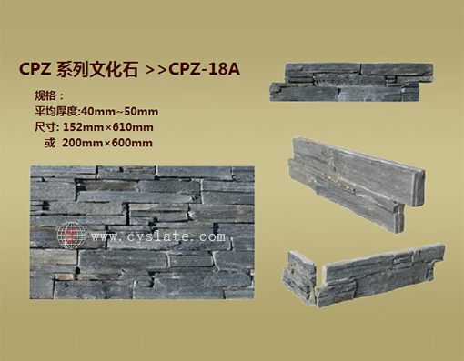 CPZ-18A