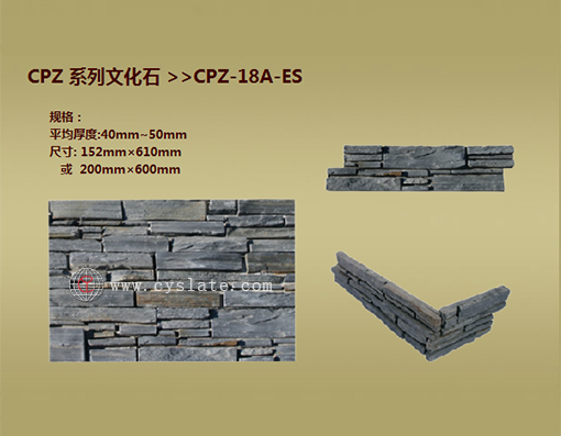 CPZ-18A-ES