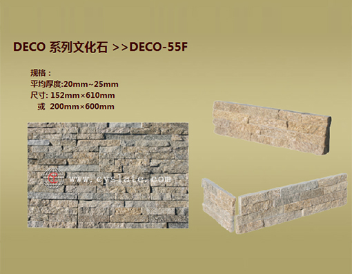 Deco-55F