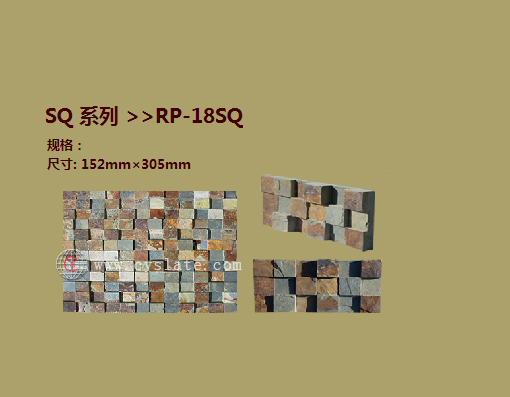 RP-18SQ