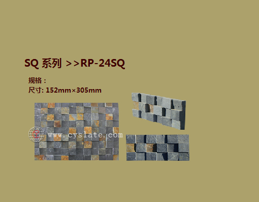 RP-24SQ